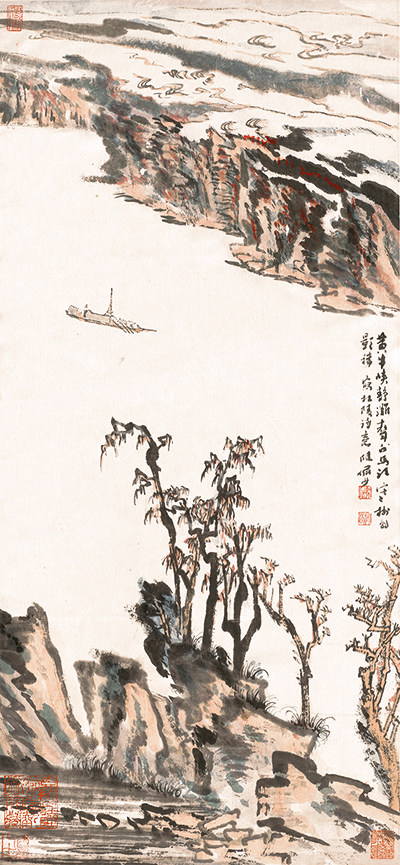 近现代 陆俨少 黄牛峡静 44x96cm